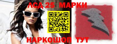 дживик Краснодар