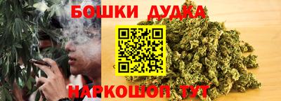дживик Краснодар