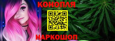гашик Краснокаменск