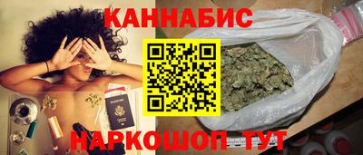 дживик Краснодар