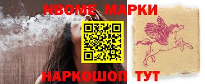 дживик Краснодар