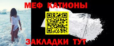 дживик Краснодар